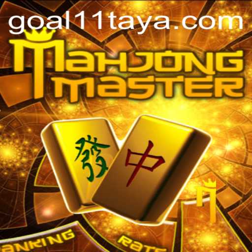 Discovering MahJongMaster: A Timeless Classic Reimagined